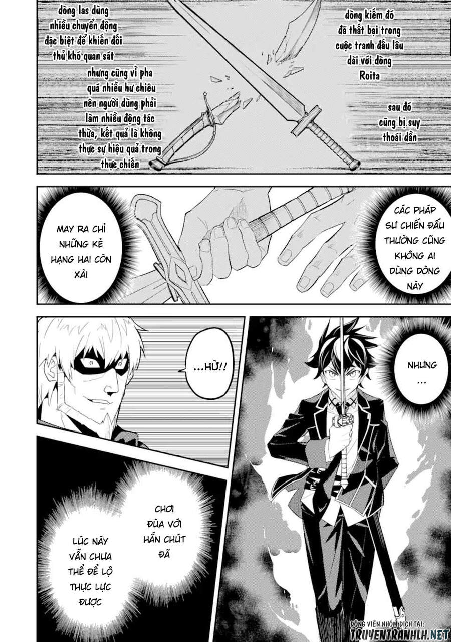 Shikkaku Mon No Saikyou Kenja Chapter 48.3 - 6