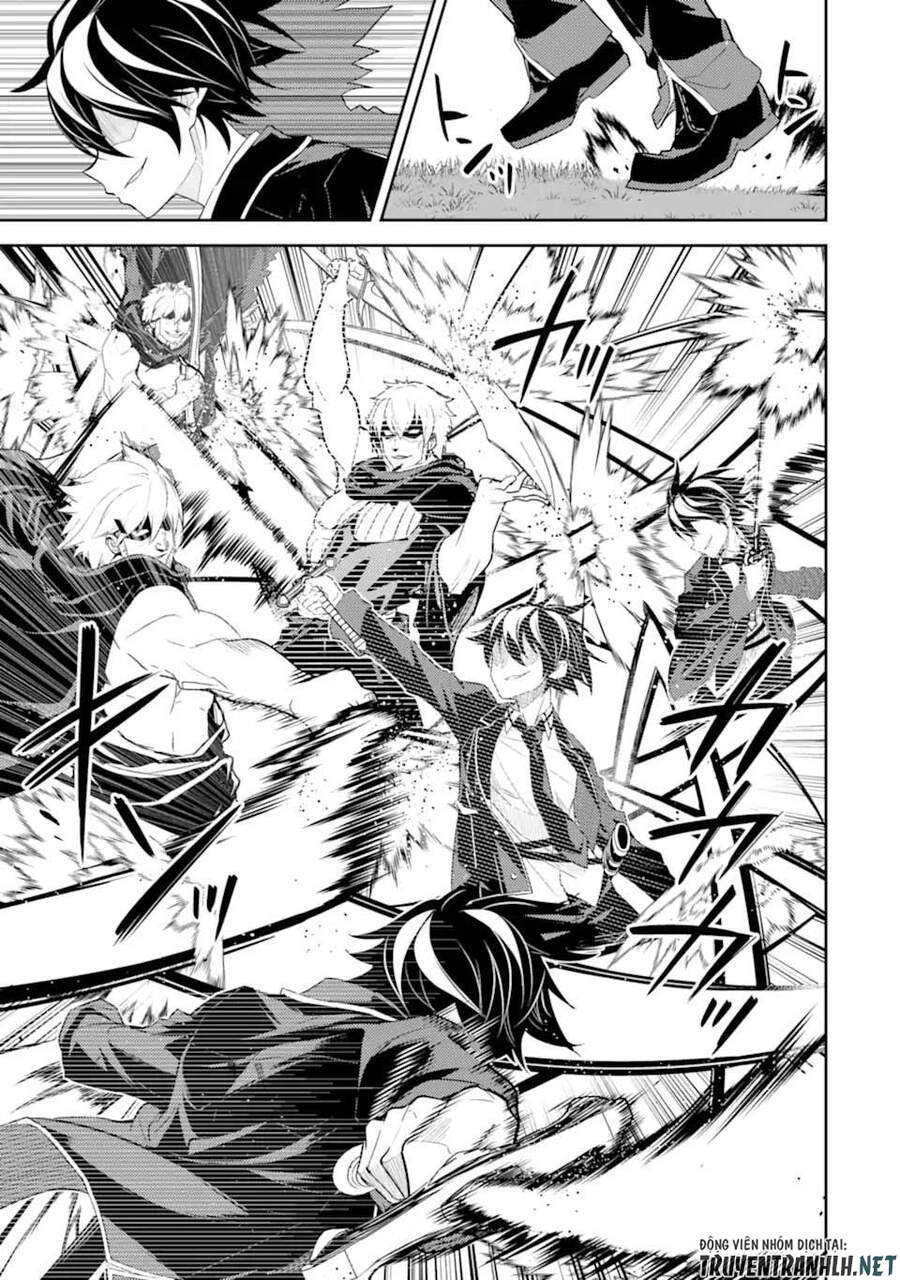 Shikkaku Mon No Saikyou Kenja Chapter 48.3 - 7