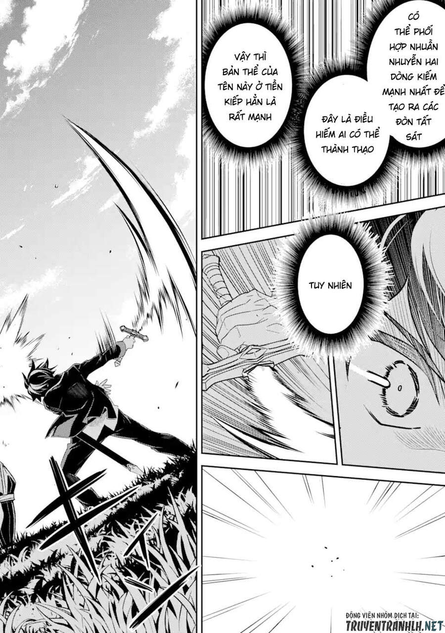 Shikkaku Mon No Saikyou Kenja Chapter 48.3 - 10