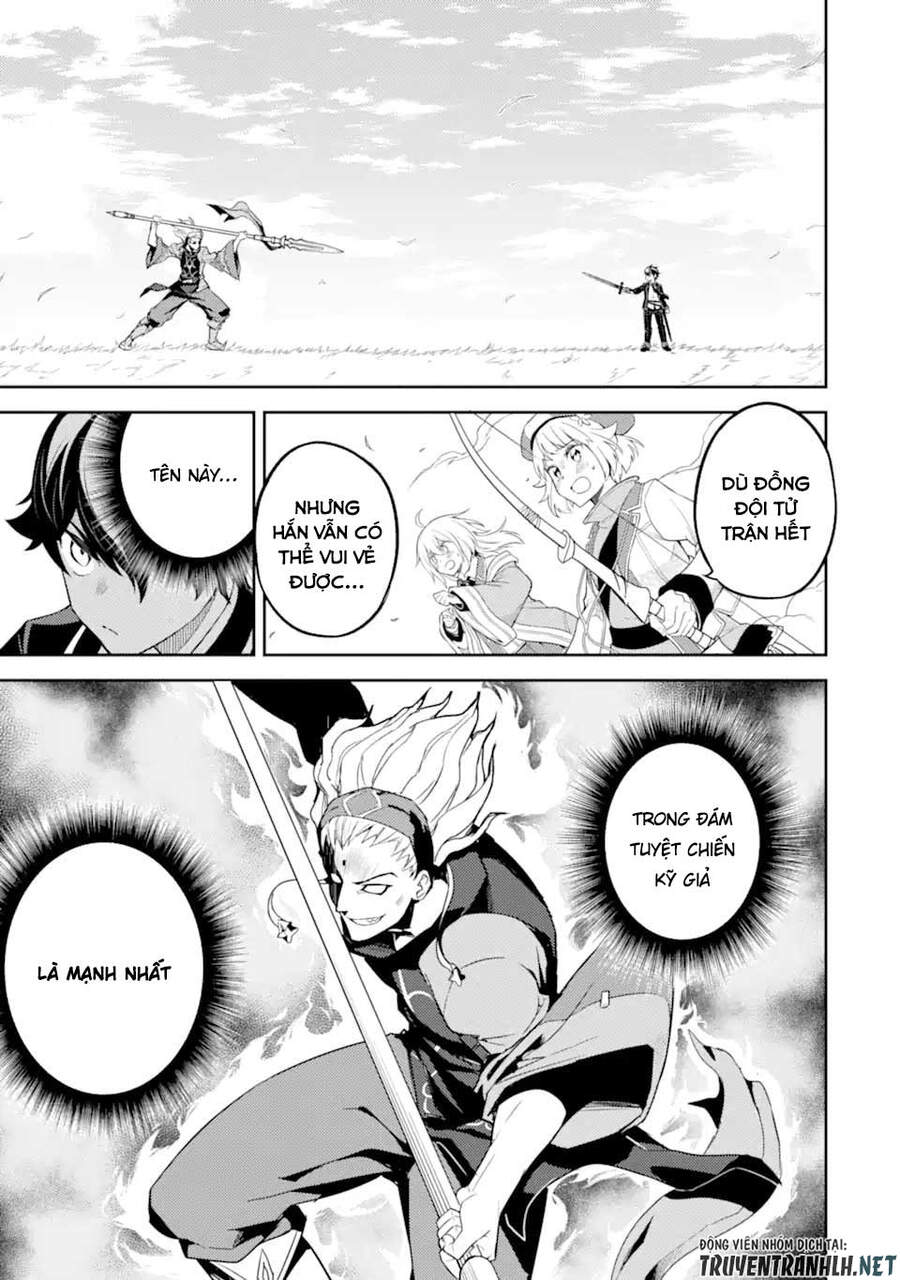Shikkaku Mon No Saikyou Kenja Chapter 49.1 - 11