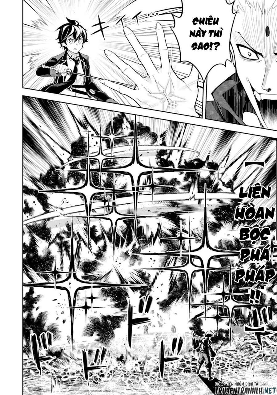 Shikkaku Mon No Saikyou Kenja Chapter 49.1 - 16