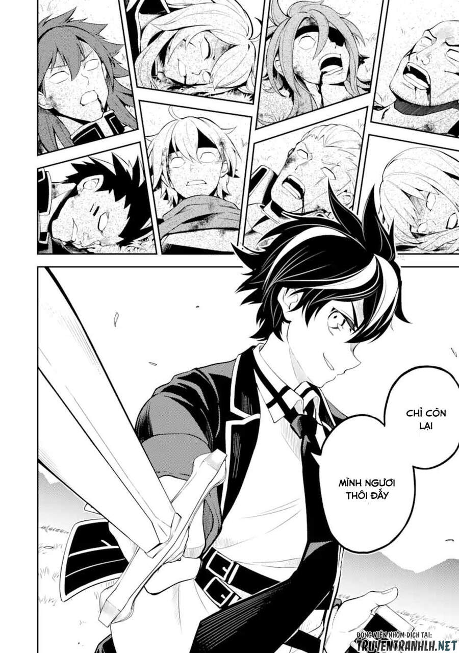 Shikkaku Mon No Saikyou Kenja Chapter 49.1 - 8