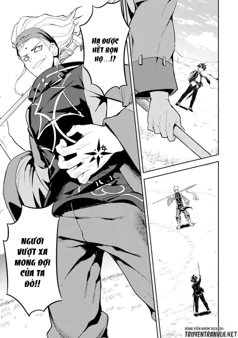 Shikkaku Mon No Saikyou Kenja Chapter 49.1 - 9