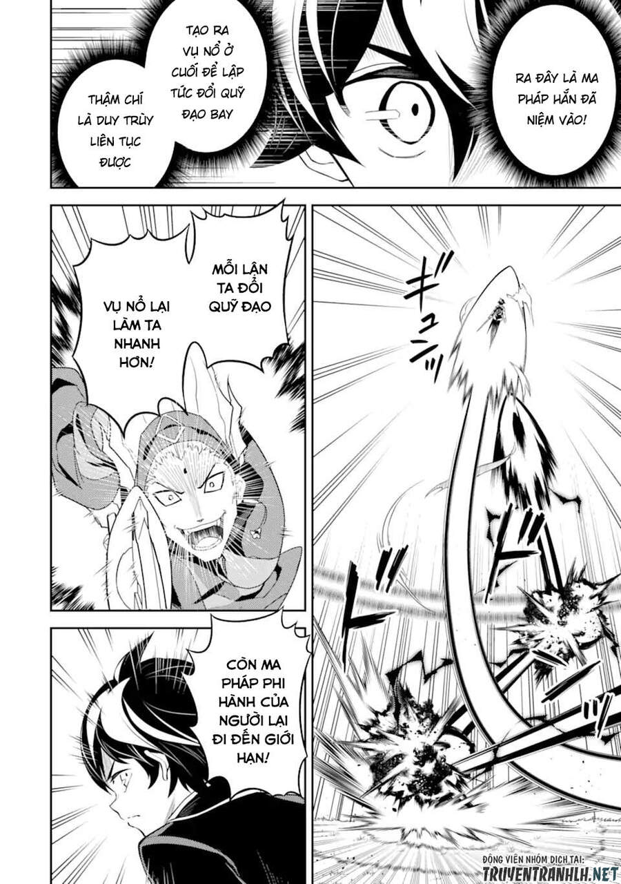 Shikkaku Mon No Saikyou Kenja Chapter 49.2 - 14