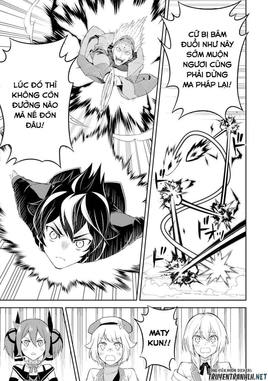 Shikkaku Mon No Saikyou Kenja Chapter 49.2 - 15