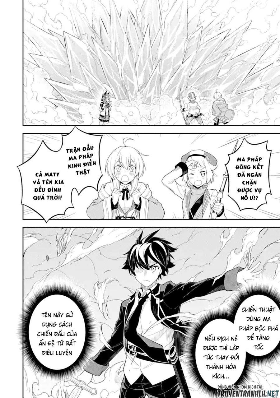 Shikkaku Mon No Saikyou Kenja Chapter 49.2 - 3