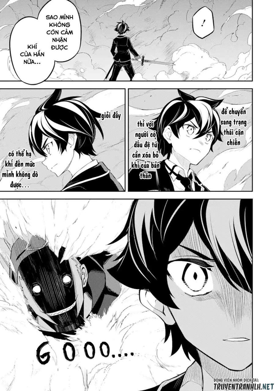 Shikkaku Mon No Saikyou Kenja Chapter 49.2 - 4