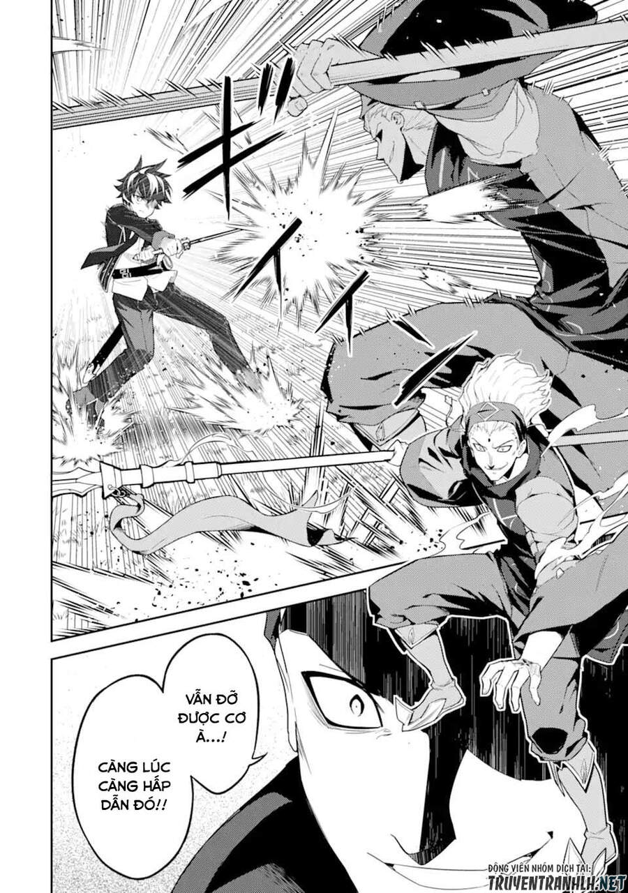 Shikkaku Mon No Saikyou Kenja Chapter 49.2 - 5