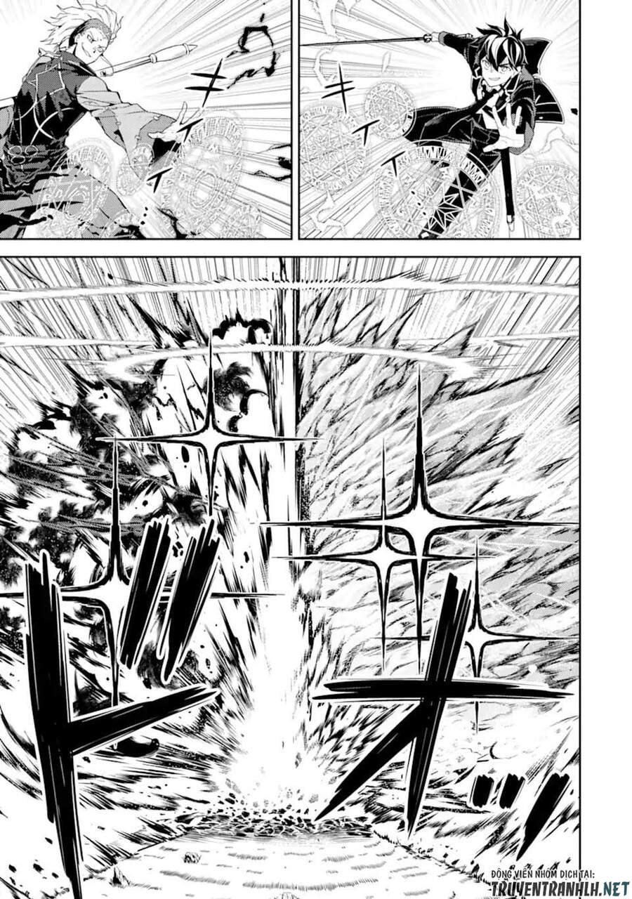 Shikkaku Mon No Saikyou Kenja Chapter 49.2 - 8