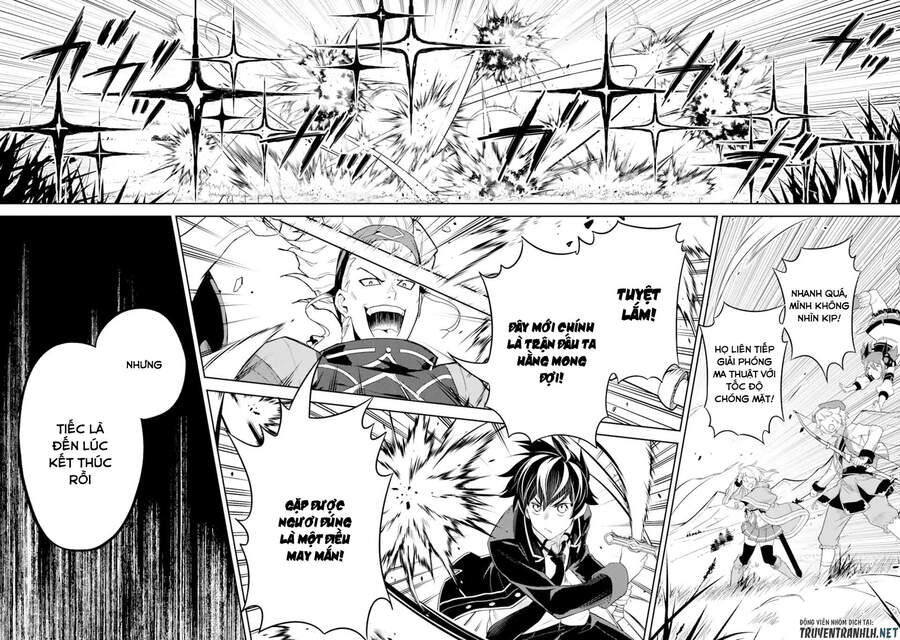 Shikkaku Mon No Saikyou Kenja Chapter 49.2 - 9