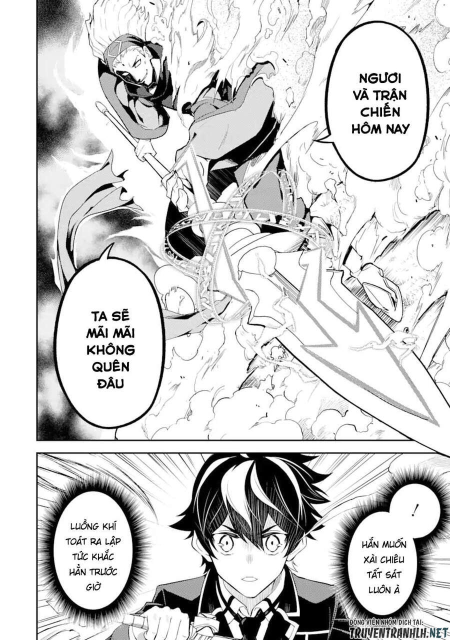 Shikkaku Mon No Saikyou Kenja Chapter 49.2 - 10