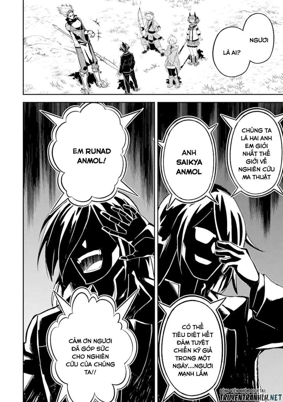 Shikkaku Mon No Saikyou Kenja Chapter 49.3 - 12
