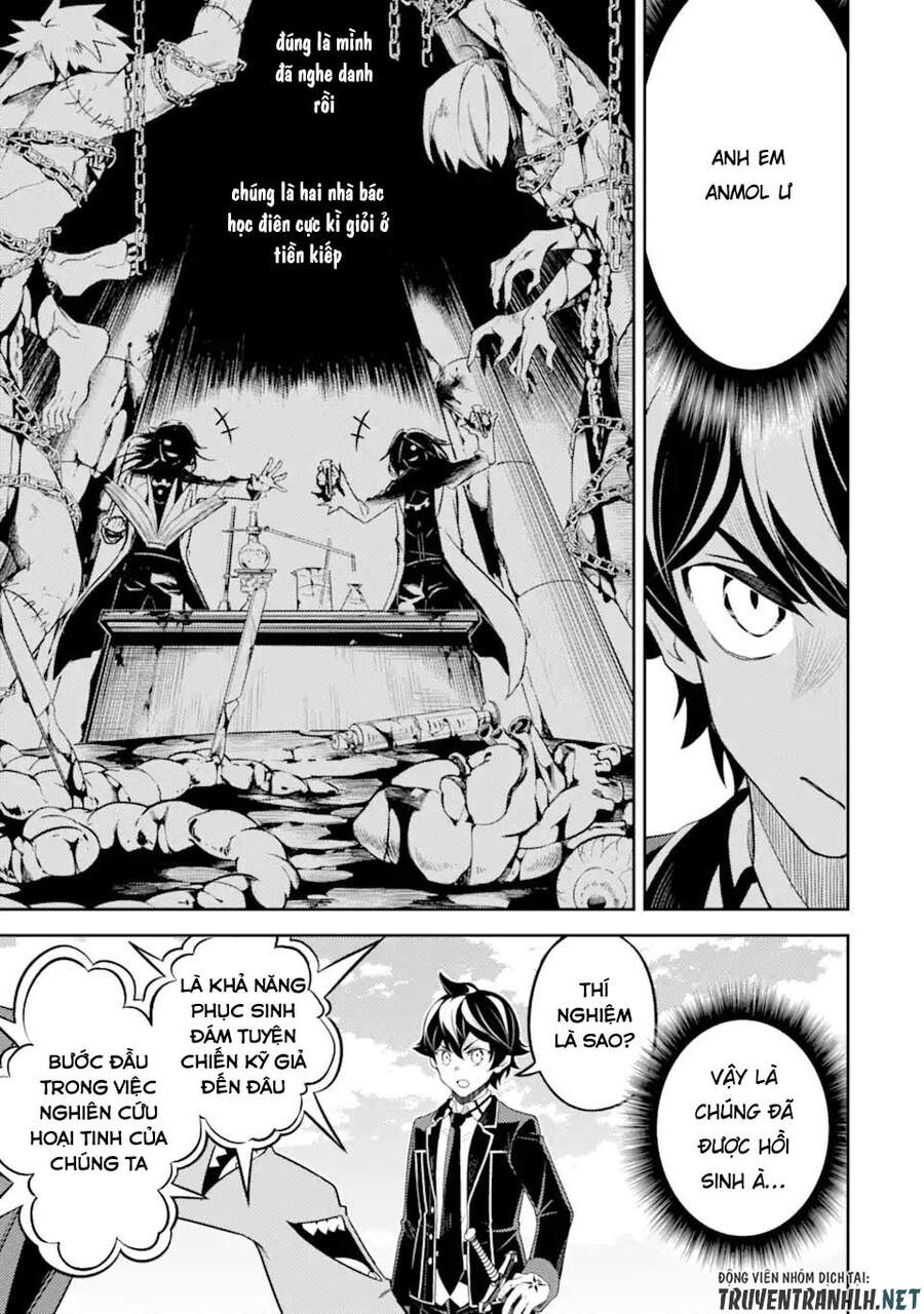 Shikkaku Mon No Saikyou Kenja Chapter 49.3 - 13