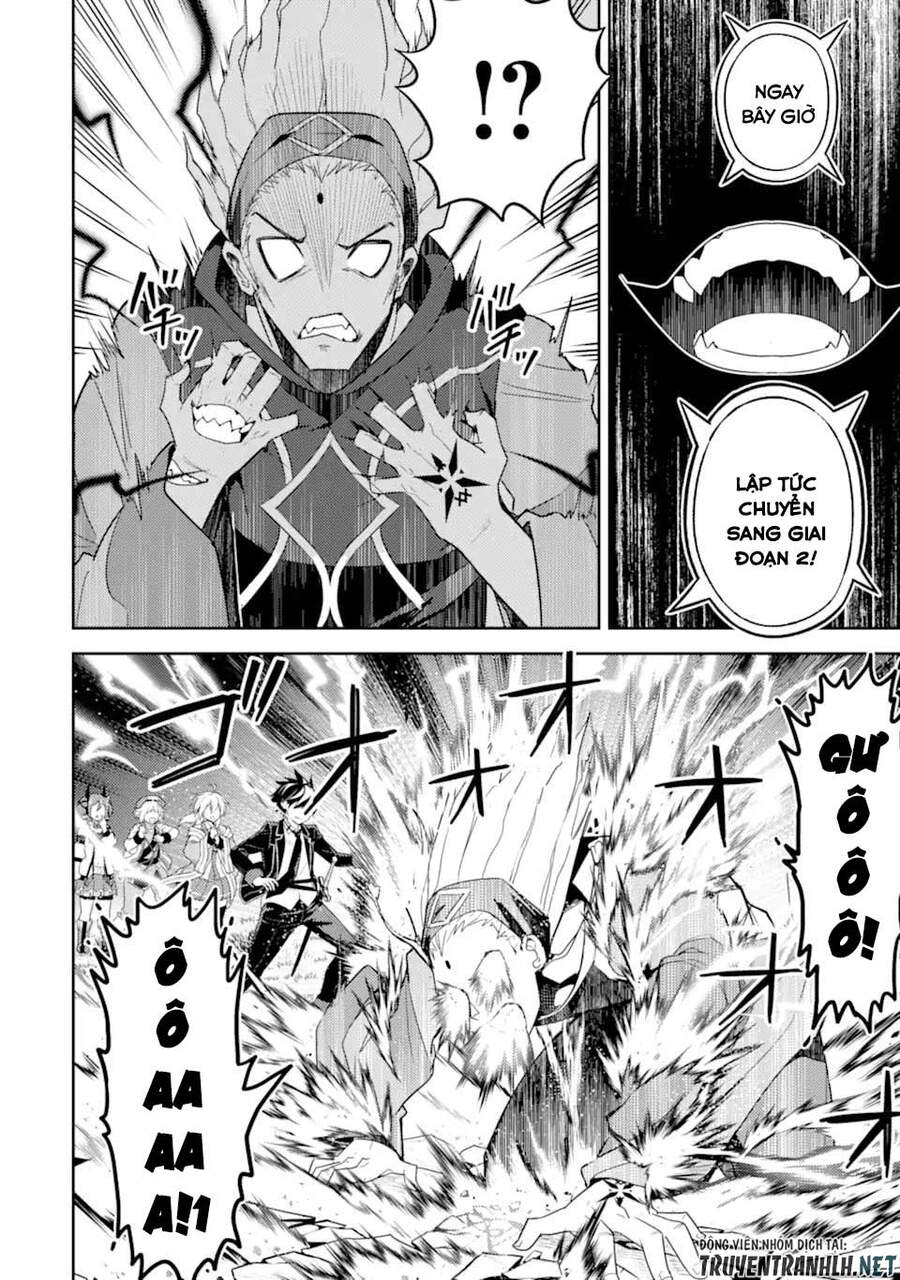 Shikkaku Mon No Saikyou Kenja Chapter 49.3 - 14