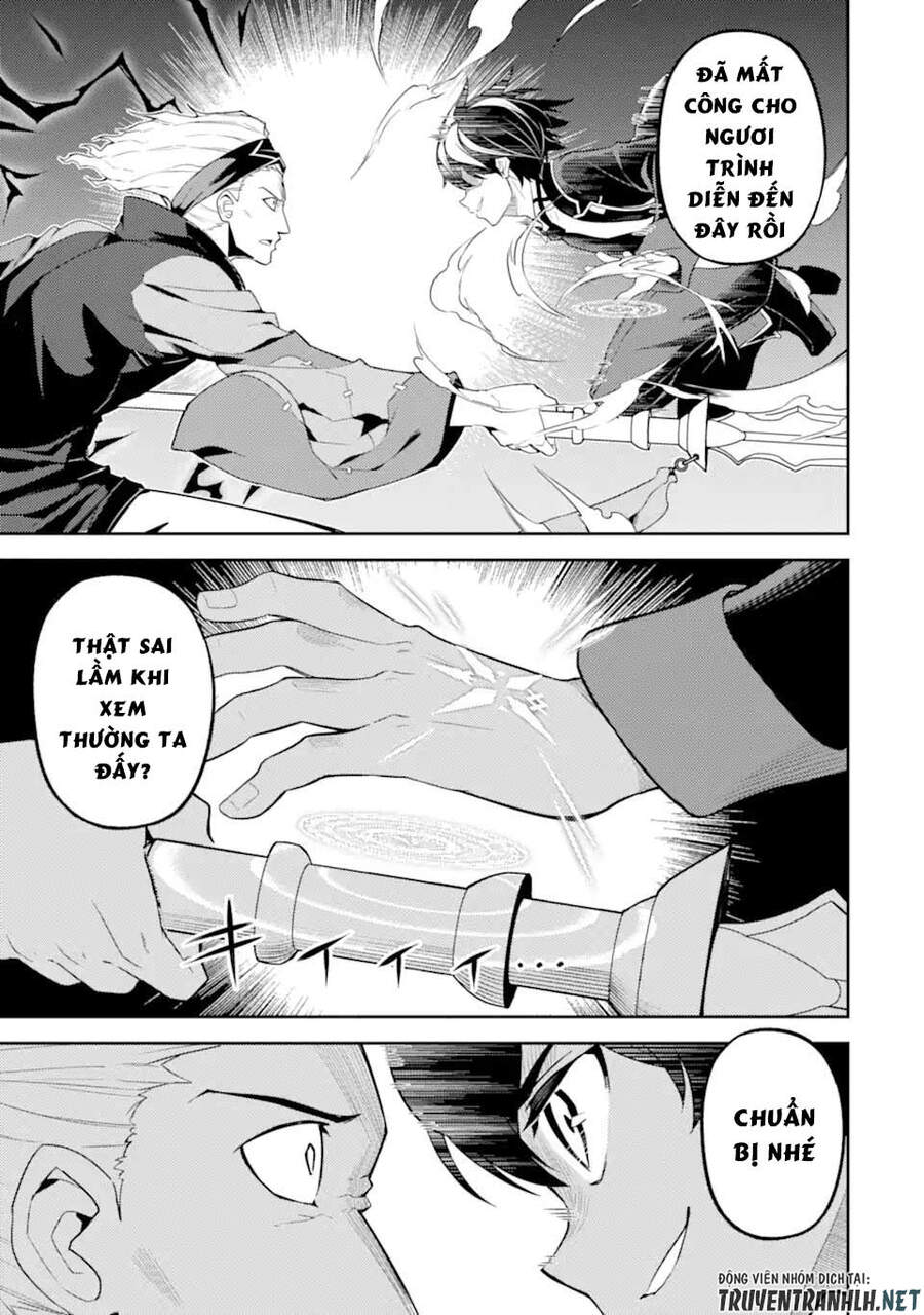 Shikkaku Mon No Saikyou Kenja Chapter 49.3 - 4