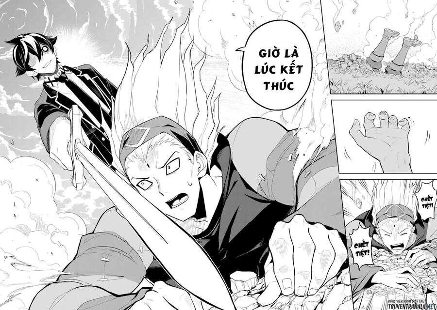 Shikkaku Mon No Saikyou Kenja Chapter 49.3 - 7