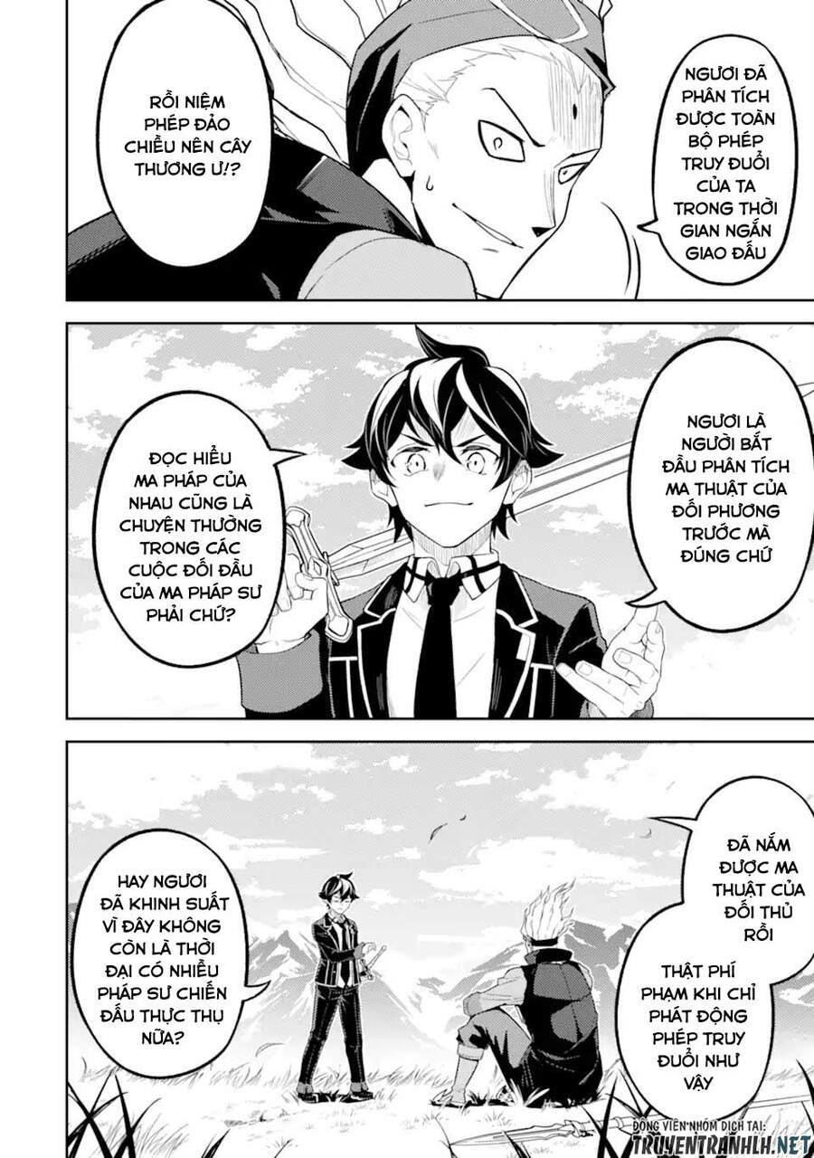 Shikkaku Mon No Saikyou Kenja Chapter 49.3 - 8