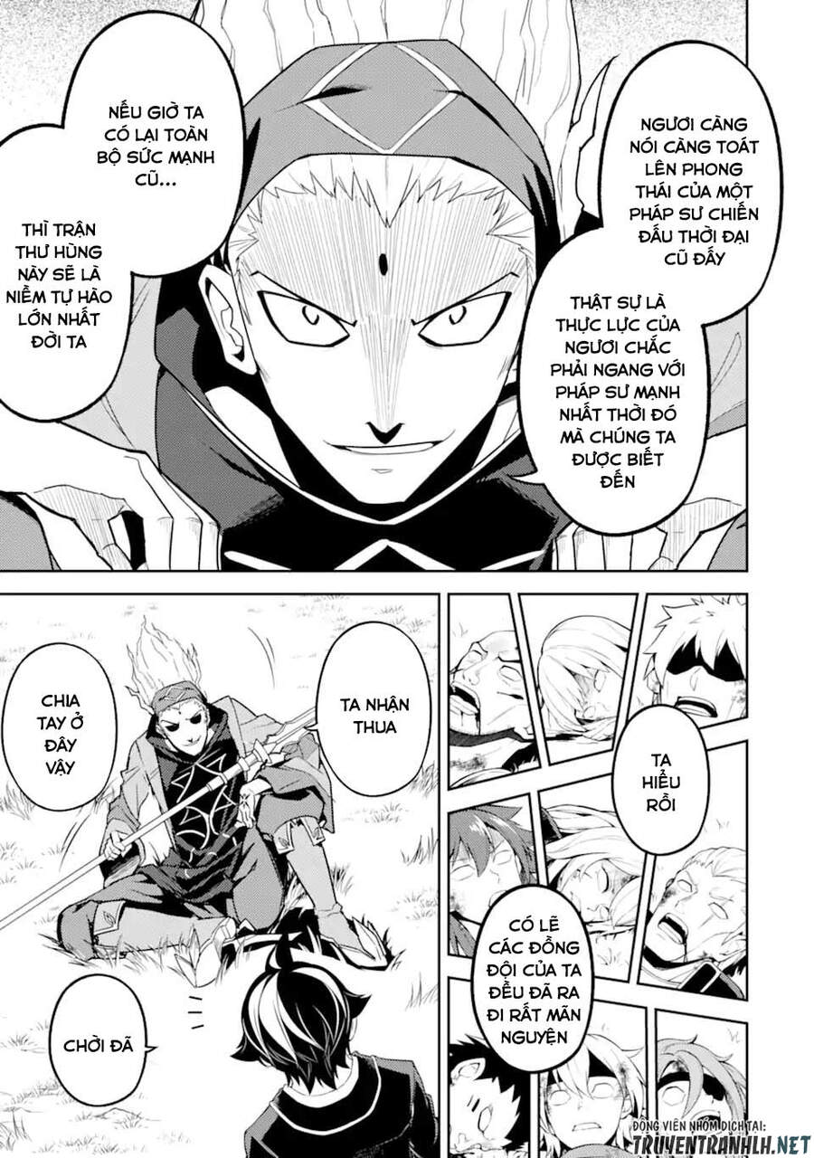 Shikkaku Mon No Saikyou Kenja Chapter 49.3 - 9
