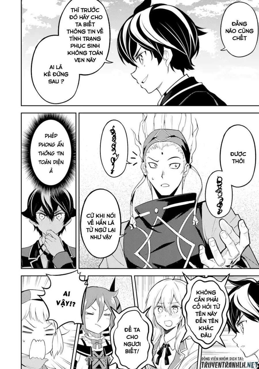 Shikkaku Mon No Saikyou Kenja Chapter 49.3 - 10