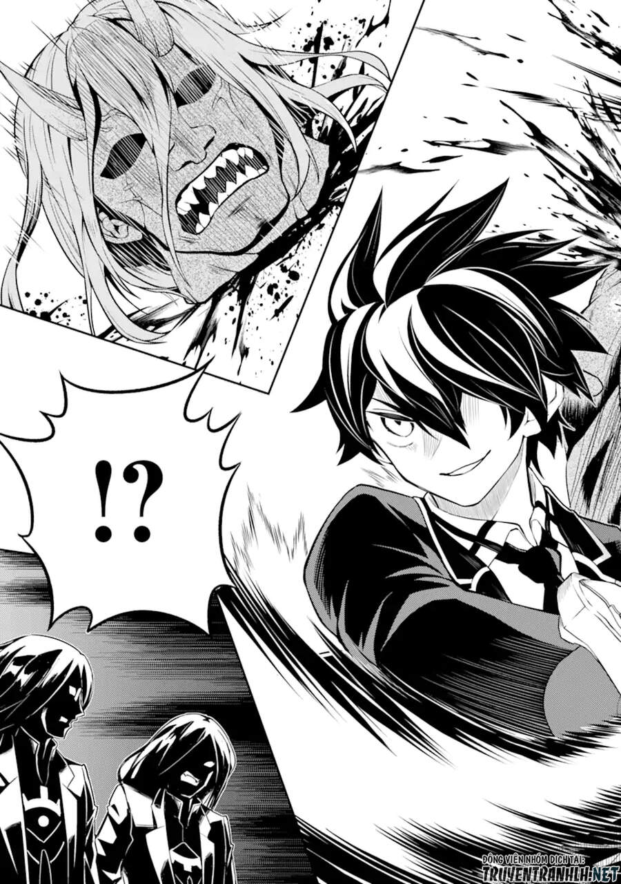 Shikkaku Mon No Saikyou Kenja Chapter 49.4 - 11