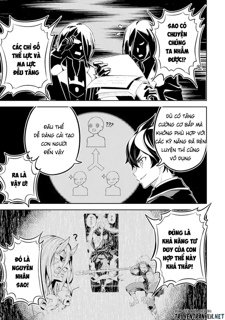 Shikkaku Mon No Saikyou Kenja Chapter 49.4 - 13