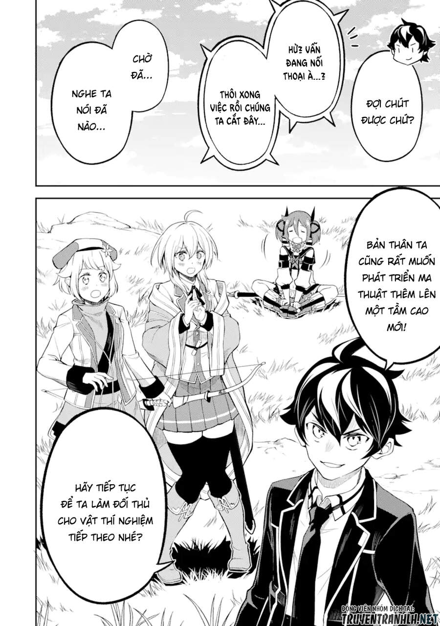 Shikkaku Mon No Saikyou Kenja Chapter 49.4 - 16