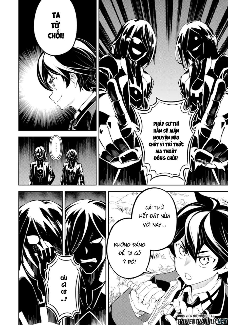 Shikkaku Mon No Saikyou Kenja Chapter 49.4 - 8