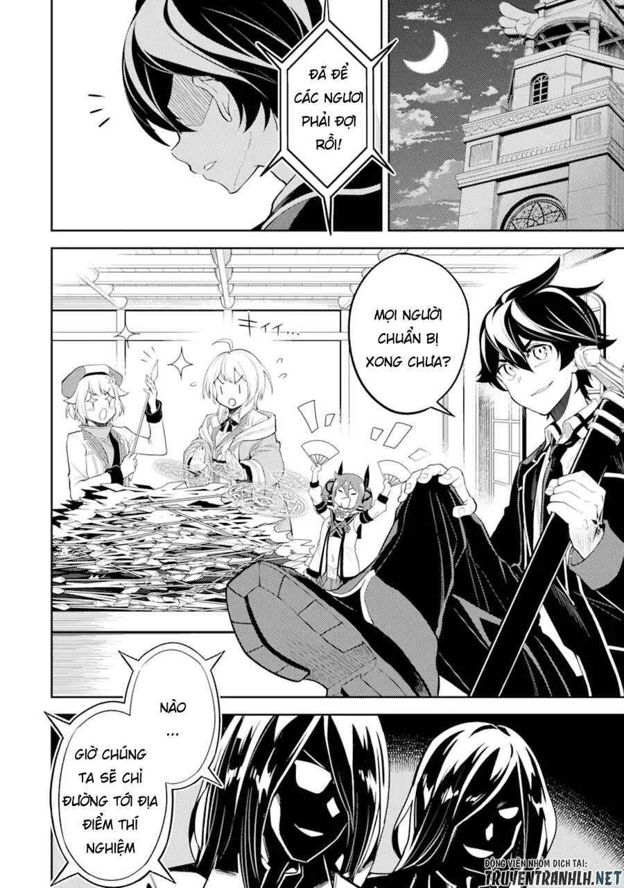 Shikkaku Mon No Saikyou Kenja Chapter 50.1 - 12