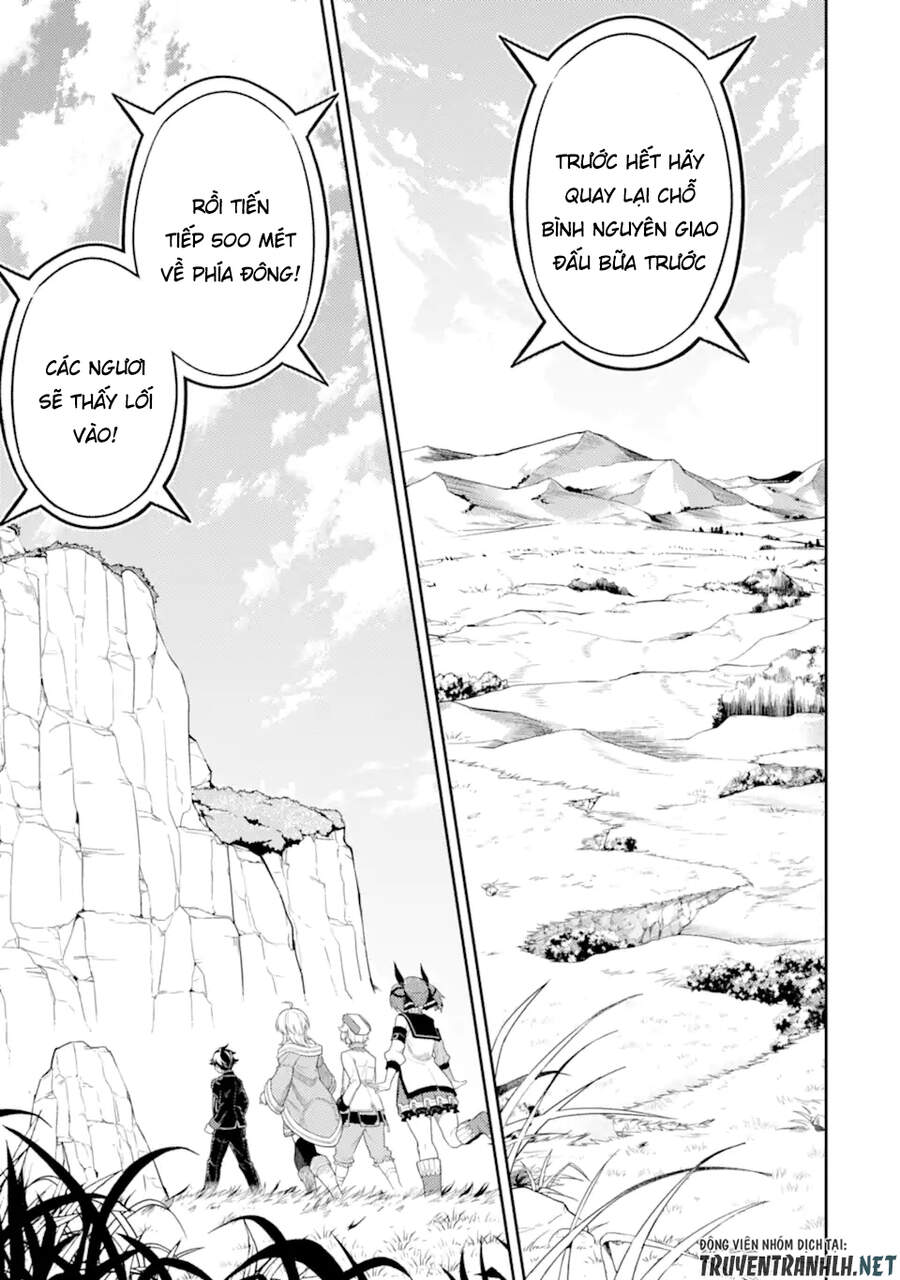 Shikkaku Mon No Saikyou Kenja Chapter 50.1 - 13