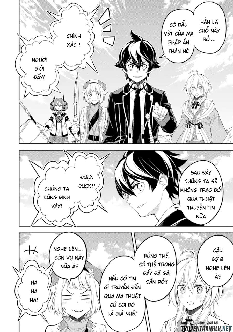 Shikkaku Mon No Saikyou Kenja Chapter 50.1 - 14