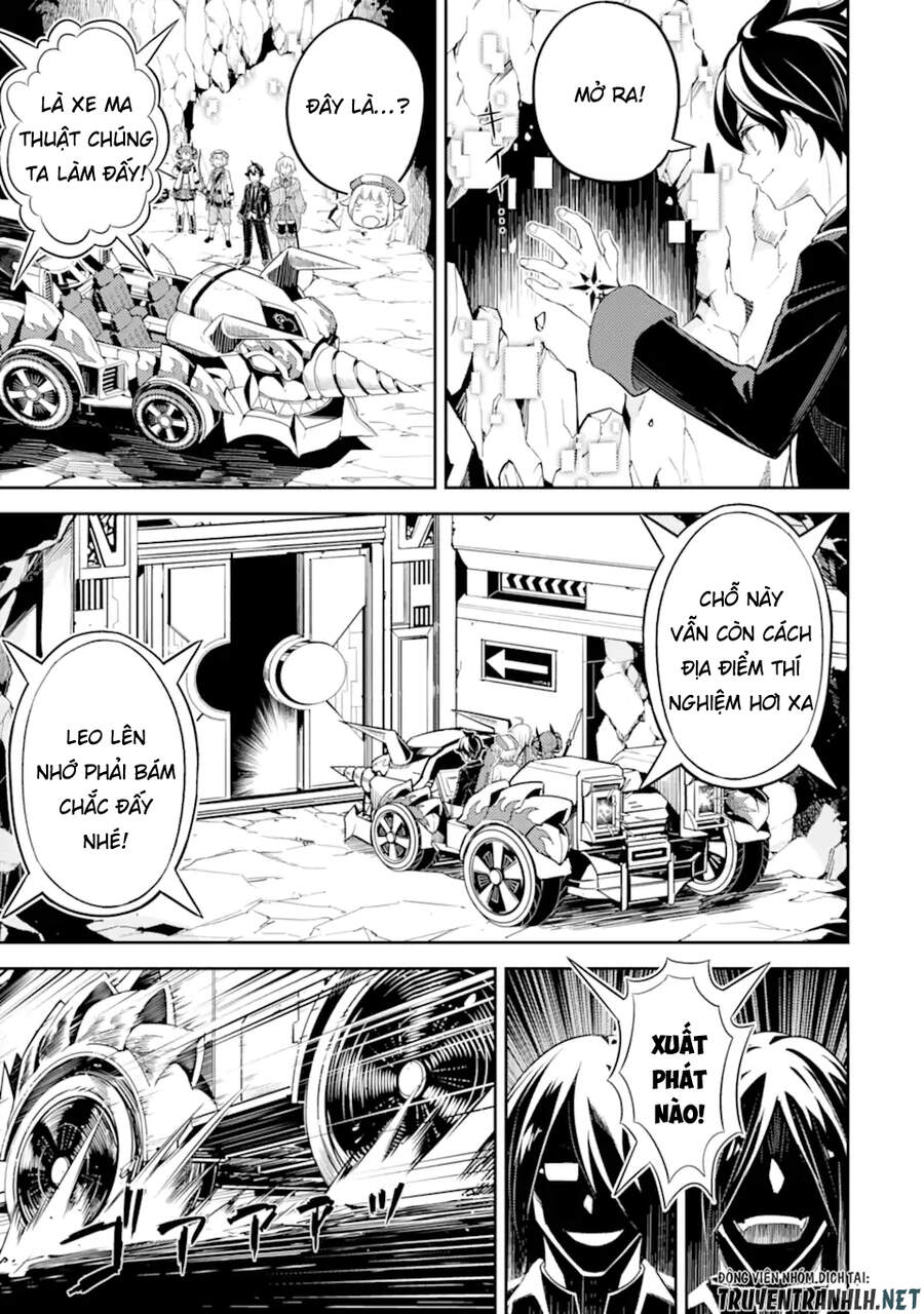 Shikkaku Mon No Saikyou Kenja Chapter 50.1 - 15