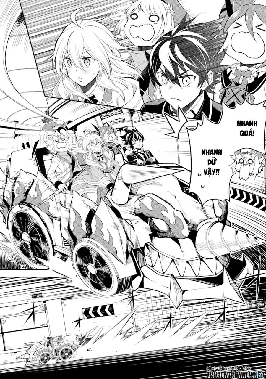 Shikkaku Mon No Saikyou Kenja Chapter 50.1 - 16