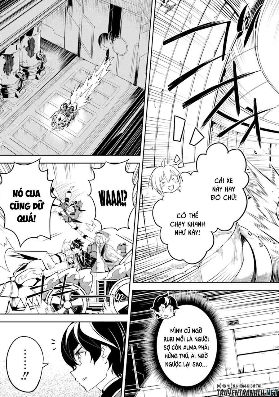 Shikkaku Mon No Saikyou Kenja Chapter 50.1 - 17