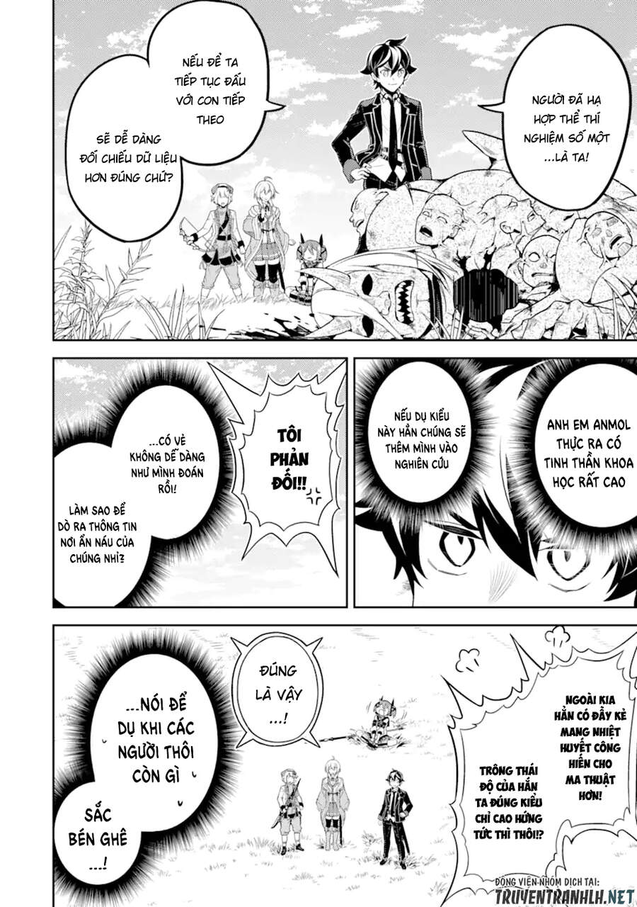 Shikkaku Mon No Saikyou Kenja Chapter 50.1 - 4