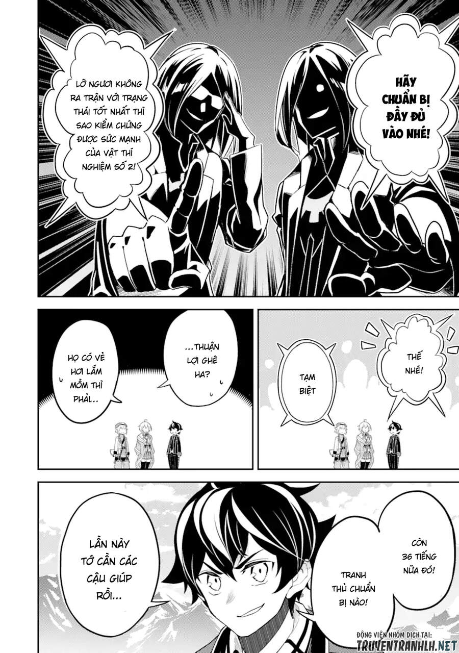 Shikkaku Mon No Saikyou Kenja Chapter 50.1 - 6