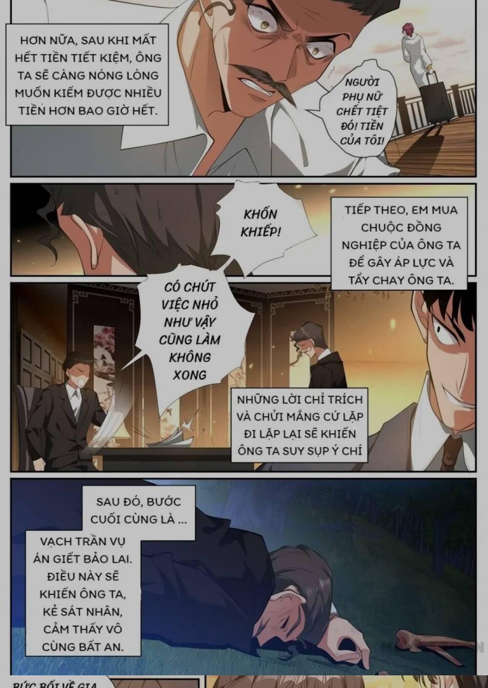 Thiếu Soái! Vợ Ngài Lại Bỏ Trốn Chapter 316 - 7