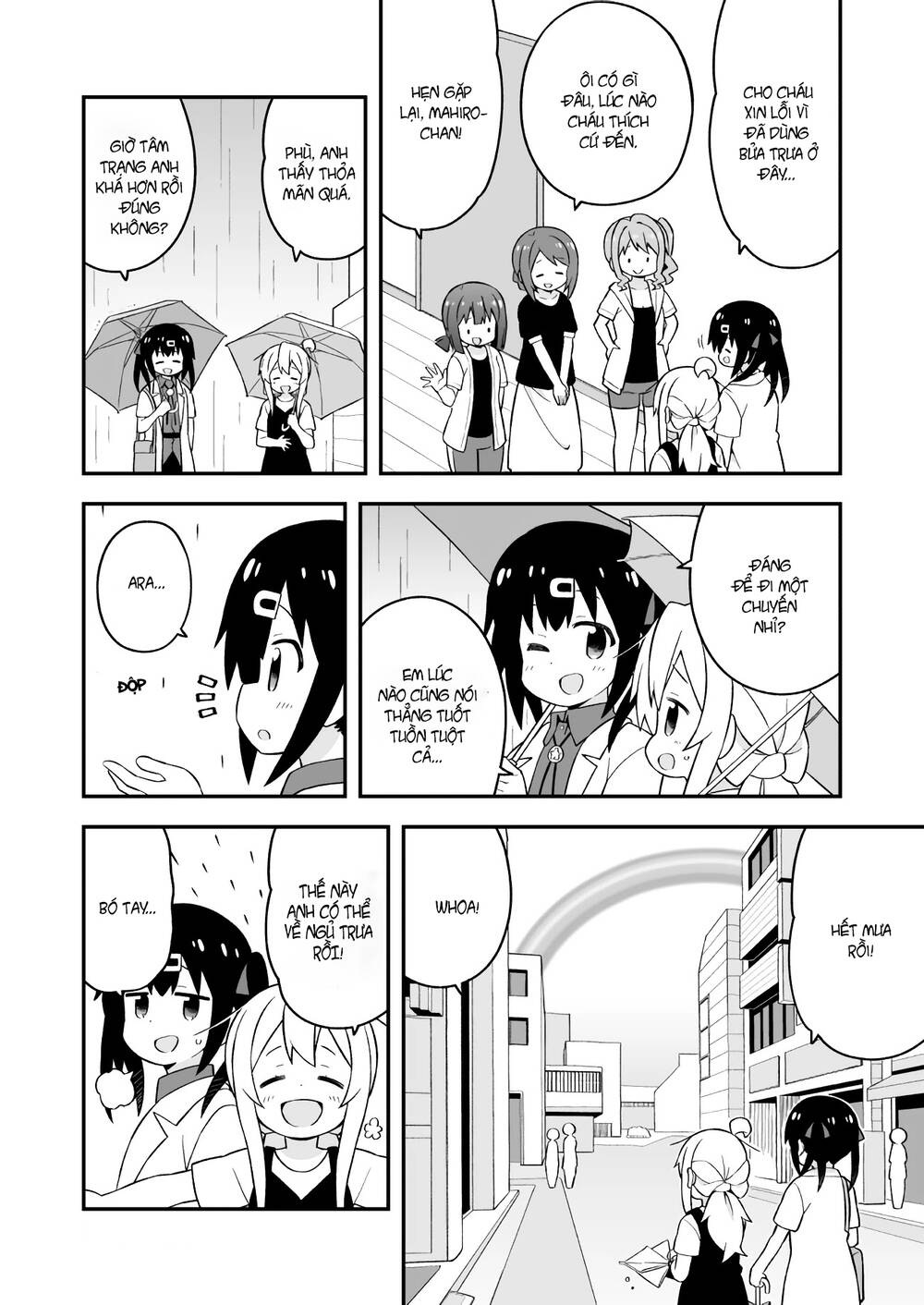 Onii-Chan Wa Oshimai Chapter 51 - 13