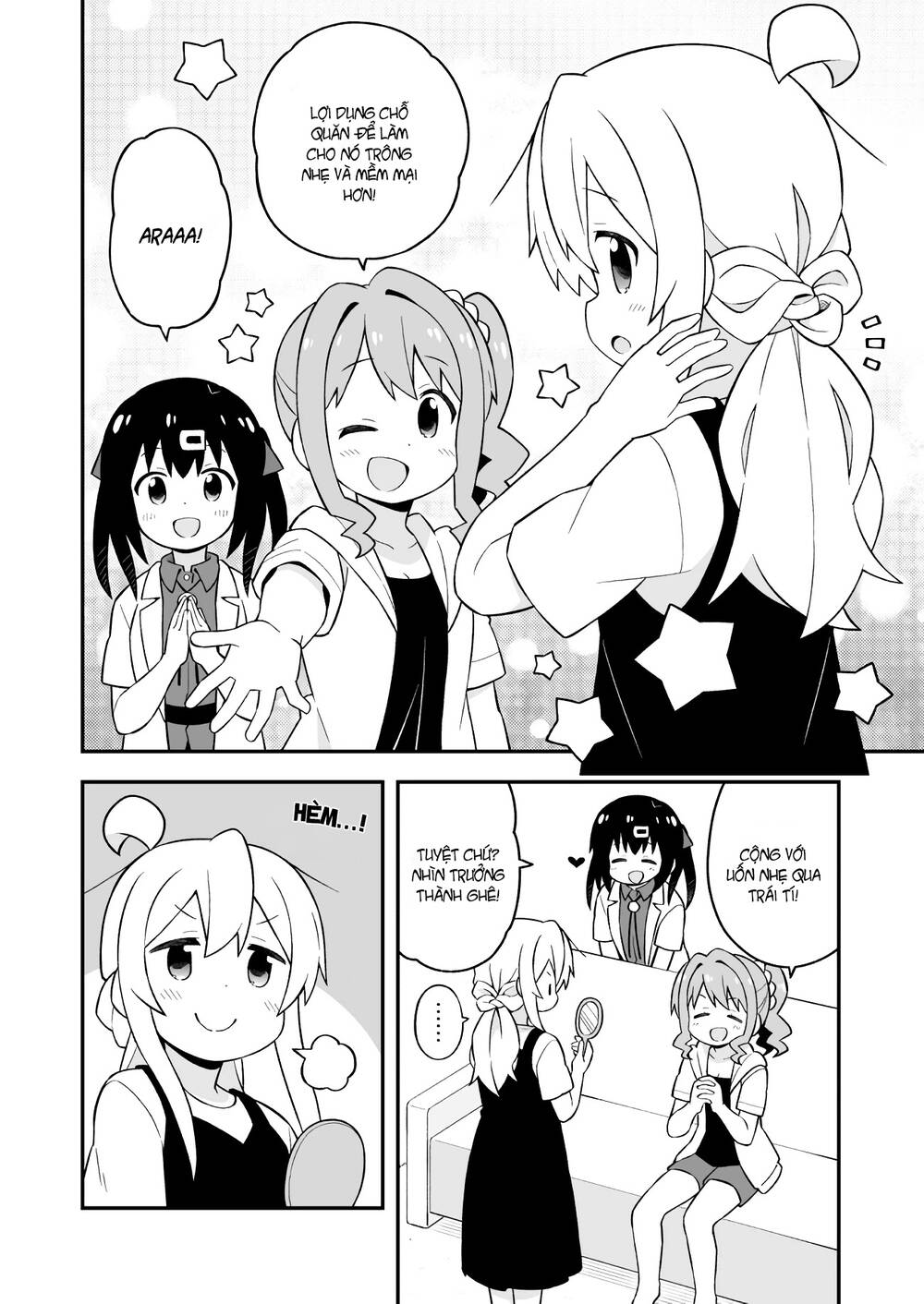Onii-Chan Wa Oshimai Chapter 51 - 7