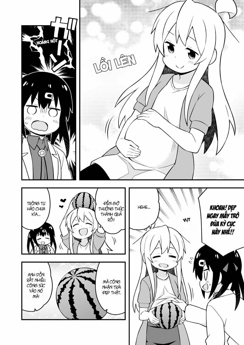 Onii-Chan Wa Oshimai Chapter 52 - 11