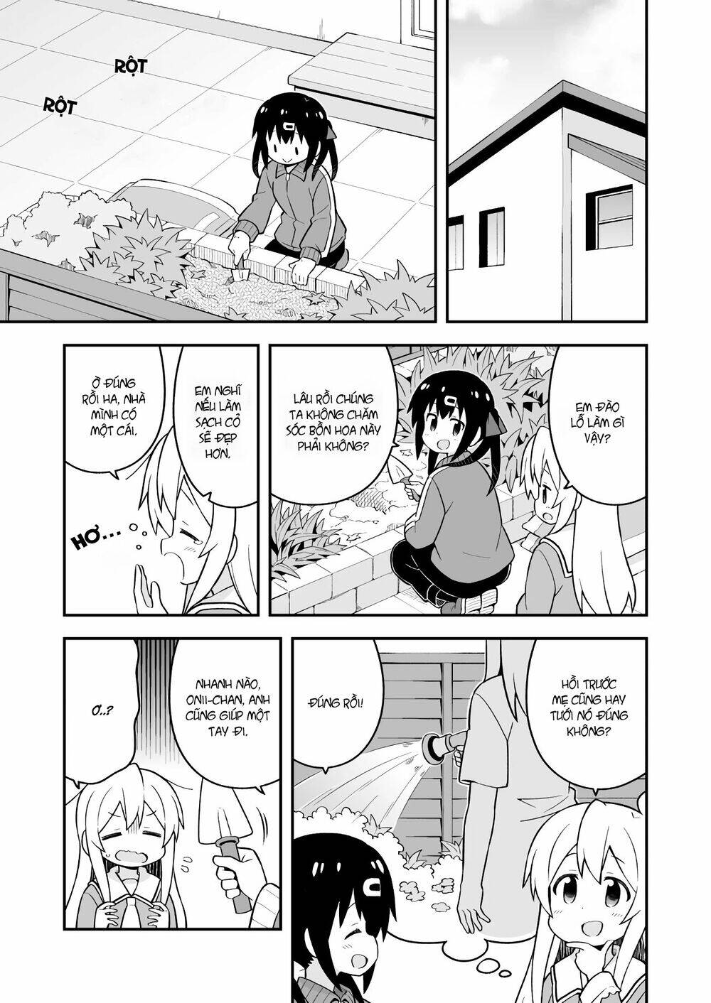 Onii-Chan Wa Oshimai Chapter 52 - 4