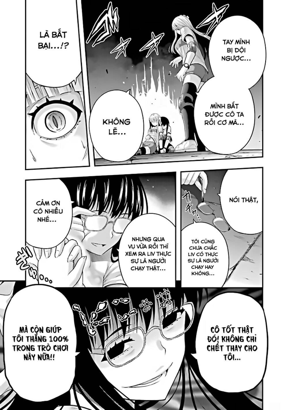 Tatoe Hai Ni Natte Mo Chapter 23 - 18