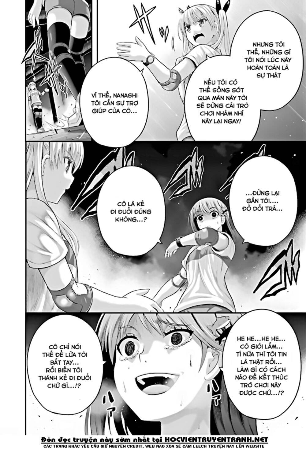 Tatoe Hai Ni Natte Mo Chapter 23 - 5