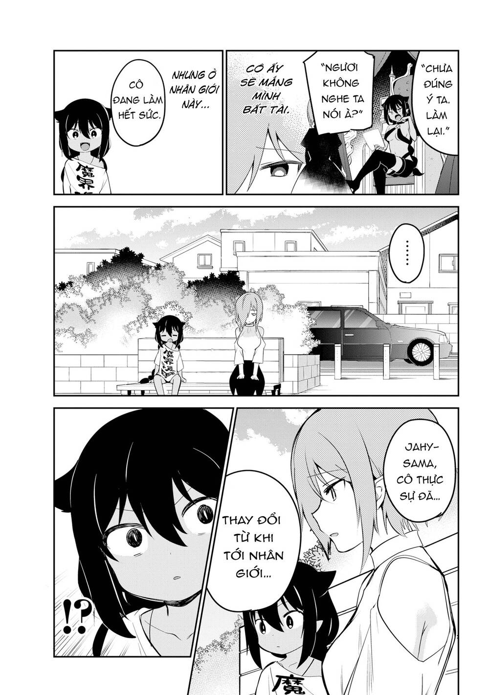 Jahy-sama wa Kujikenai! Chapter 39 - 12