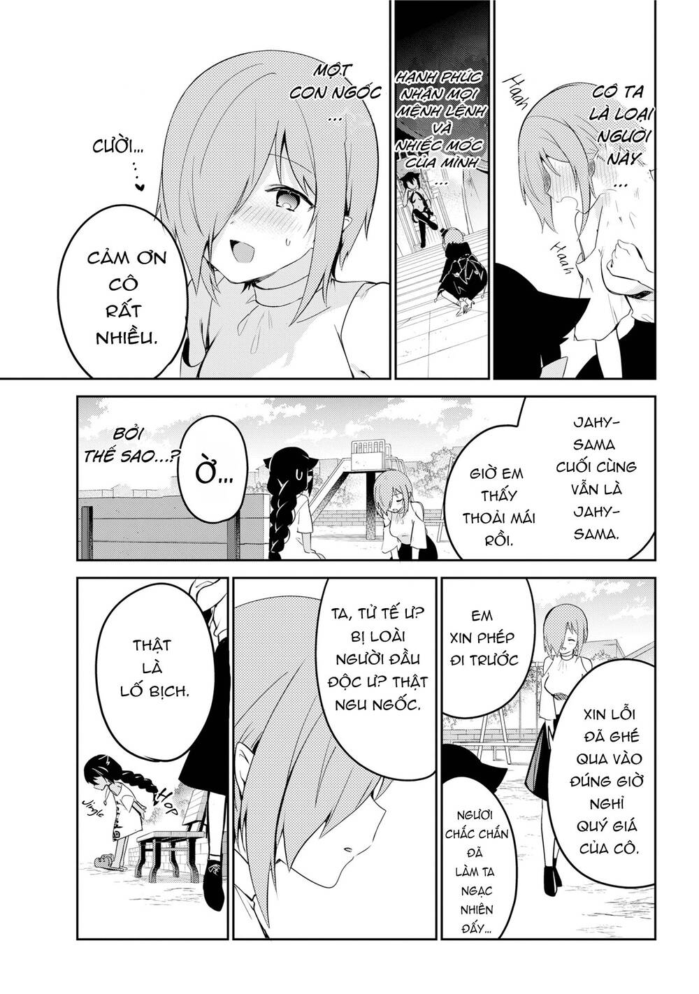 Jahy-sama wa Kujikenai! Chapter 39 - 18