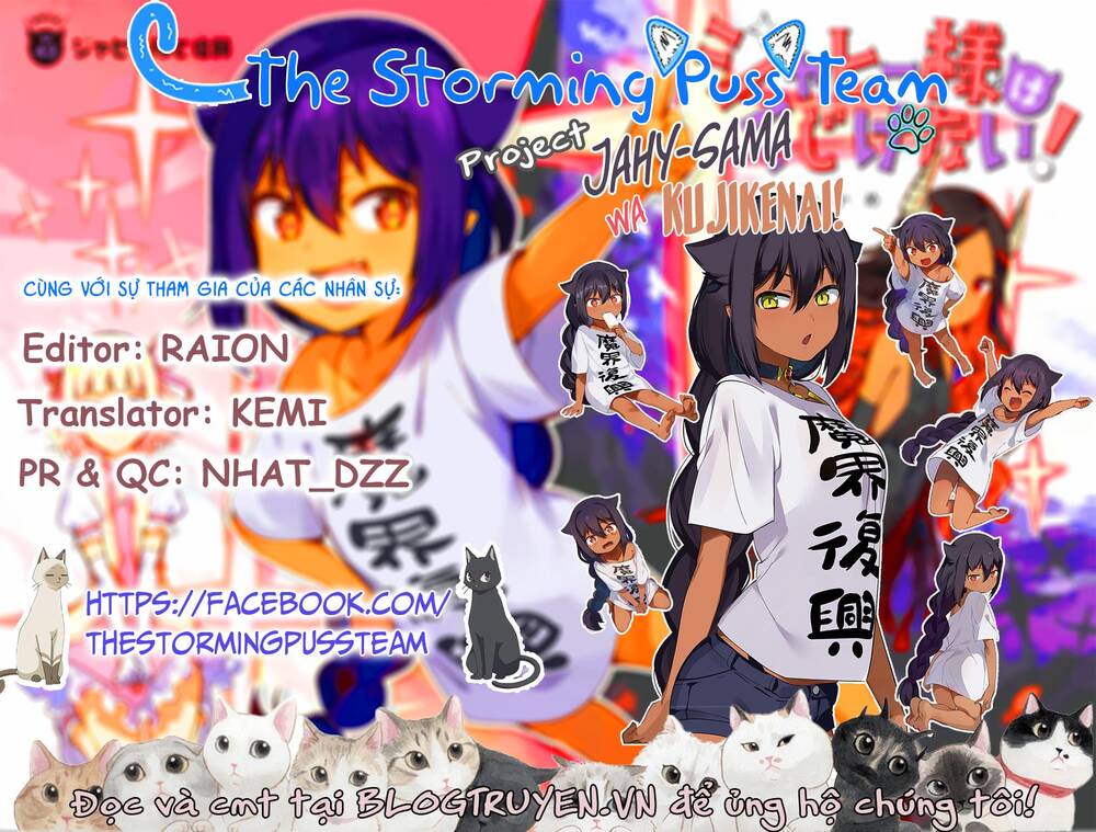 Jahy-sama wa Kujikenai! Chapter 39 - 3
