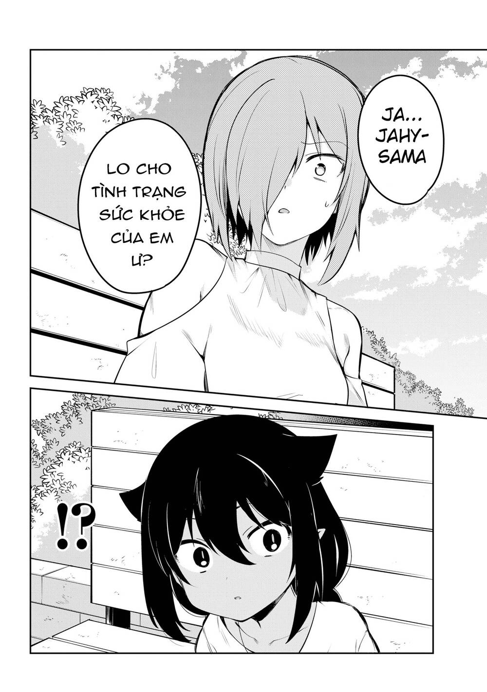 Jahy-sama wa Kujikenai! Chapter 39 - 9