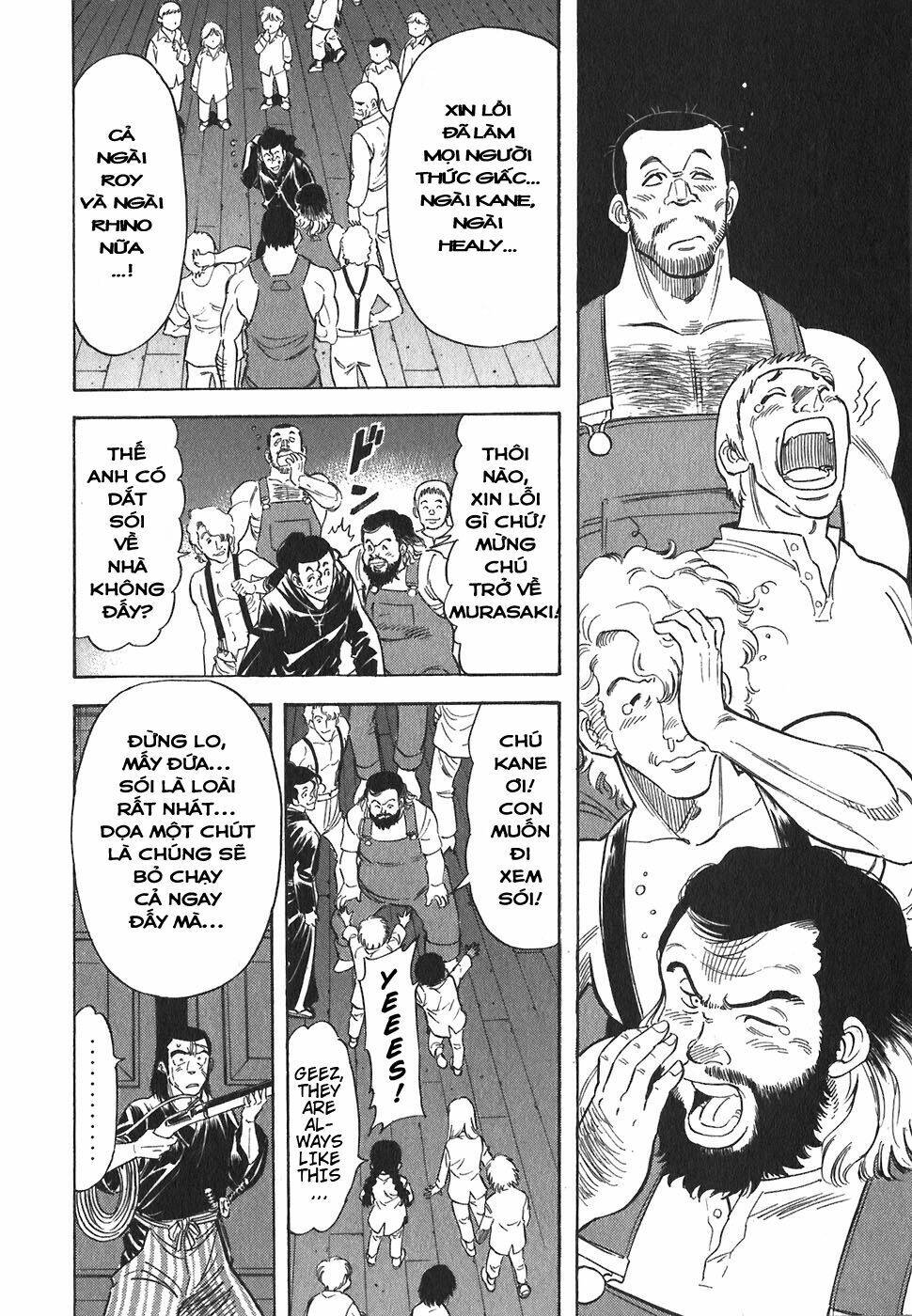 Red Living On The Edge Chapter 106 - 14