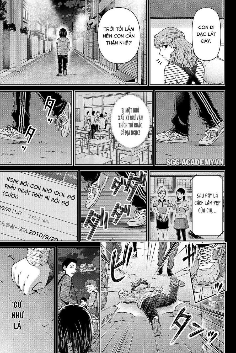 Bạn Gái Chung Nhà Chapter 122 - 9