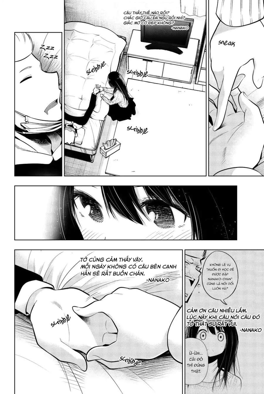 Senryuu Shoujo Chapter 56 - 5