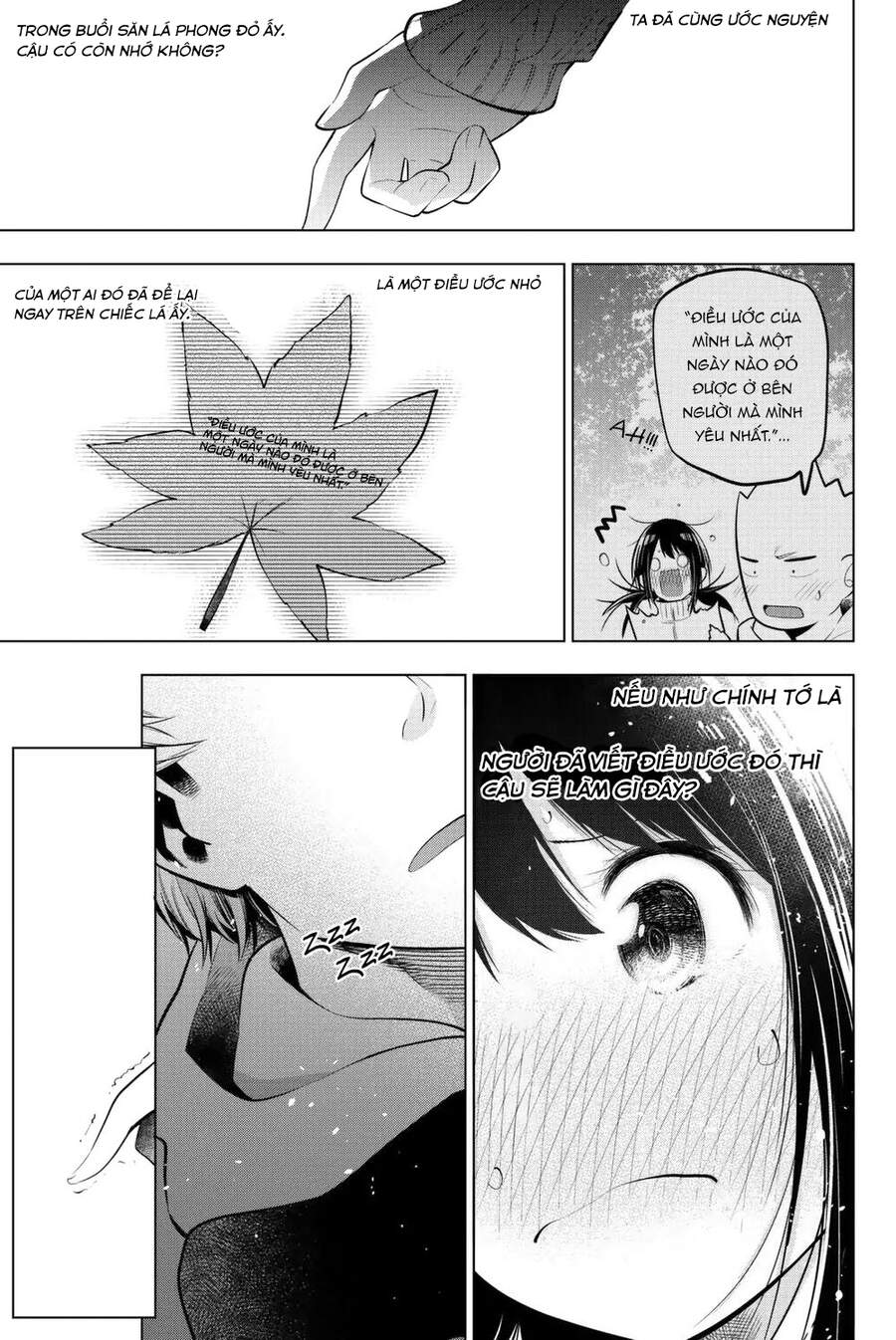 Senryuu Shoujo Chapter 56 - 6